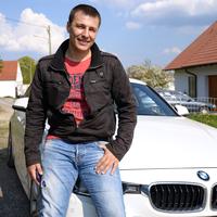 Отзыв от Денис - Виза Destination Thailand